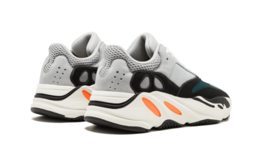 Wave Runner Solid Grey - Imagen 3